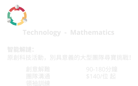Team unlock+